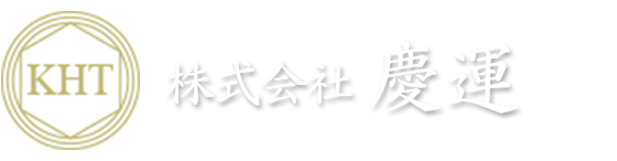 日本 庆运股份有限公司